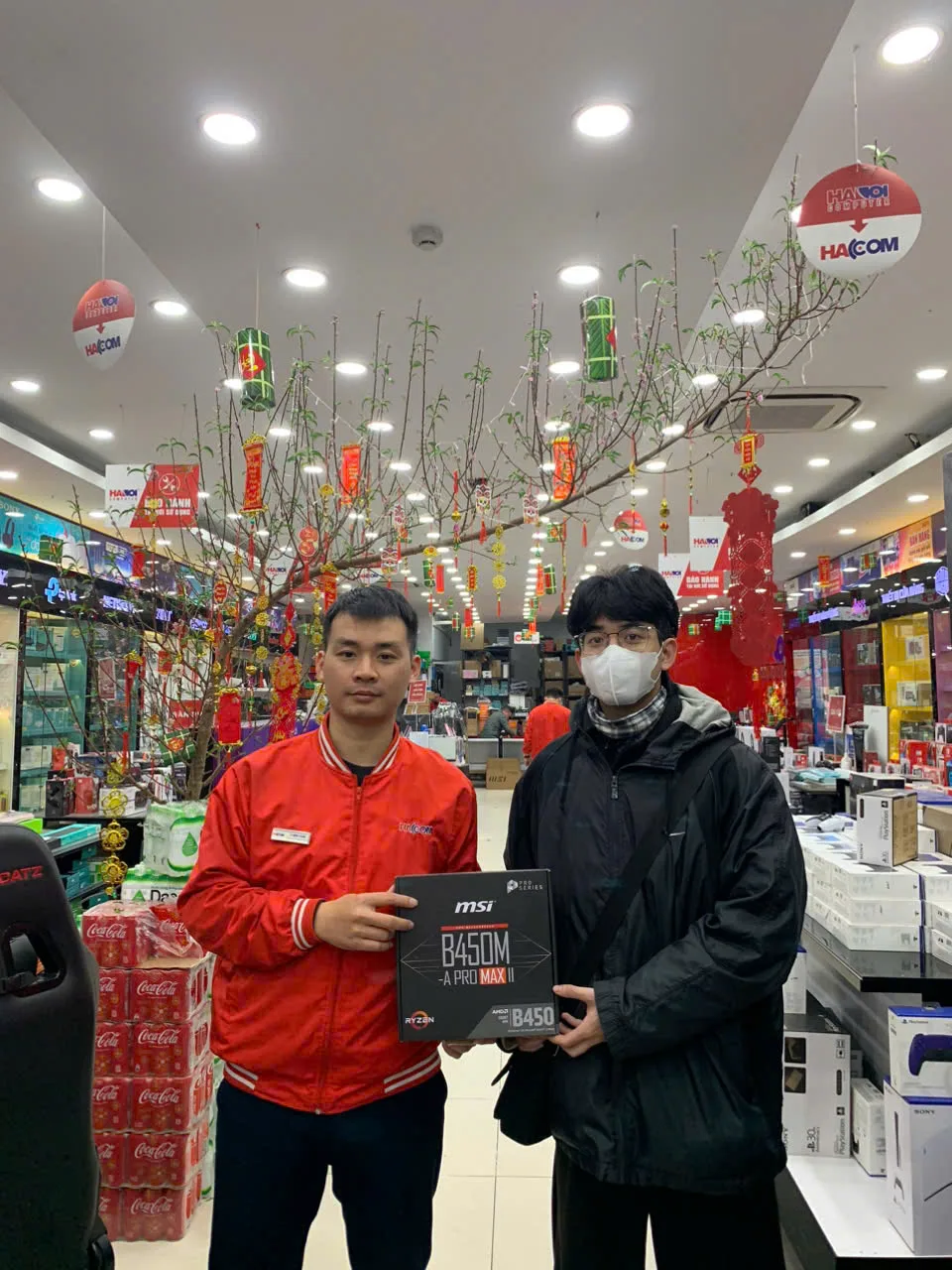 Mainboard MSI B450M-A PRO MAX II